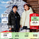 巴拉巴拉童裝兒童羽絨服男童女童2025冬季寶寶外套親子保暖加厚面包服大童