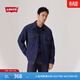 Levi's李維斯男士美式復古哈靈頓風(fēng)寬松百搭休閑時(shí)尚牛仔夾克外套 牛仔藍 A5782-0050 L 尺碼偏大