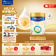 美素佳兒（Friso）皇家美素佳兒（Friso Prestige）較大嬰兒配方奶粉2段6-12個(gè)月齡 皇家2段800g*3罐