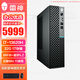 雷神（ThundeRobot）博睿高性能商務(wù)商用辦公臺式機電腦主機整機小機箱(i7-13620H 32G 1TSSD 正版系統+鍵鼠)