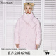NICEBAD【羽絨系列】雙線(xiàn)波浪羽絨服中長(cháng)款立領(lǐng)寬松新年  櫻花粉 M