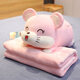 桑菽小豬公仔毯子毛絨玩具大號女生睡覺(jué)抱枕長(cháng)條枕床上玩偶布娃娃軟萌 粉色老鼠 公仔50厘米+毯子1*1.7米