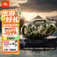 JBL BOOMBOX4 音樂(lè )戰神四代 便攜藍牙音箱 戶(hù)外音箱 防塵防水 Hifi音質(zhì) 派對音響 購物推薦 迷彩色