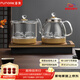 FUNORK全自動(dòng)上水電熱水壺 茶臺燒水壺家用辦公茶桌一體機茶幾嵌入式茶具電茶爐套裝 金色雙加水清潔款