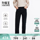 九牧王男褲牛仔褲男【羊毛牛仔褲】秋冬季保暖舒適親膚溫暖直筒長(cháng)褲男
