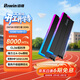 佰維（BIWIN）32G(16G×2)套裝 DDR5 8000頻率臺式機內存條 時(shí)空行者DW100 RGB燈條(C36)黑色AI PC電腦存儲配件