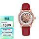 海鷗（SEAGULL）時(shí)尚潮流鏤空全自動(dòng)機械女表防水皮帶手表 輕奢禮物【送禮物】 319.15.6120KL紅帶