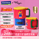 GLASSLOCK蓋朗&WiggleWiggle聯(lián)名便攜式燒水壺折疊電熱燒水杯恒溫畢業(yè)季旅行出差出游沖奶學(xué)生泡面杯