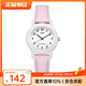 卡西歐（CASIO）手表 經(jīng)典指針兒童表 簡(jiǎn)約小巧石英學(xué)生表女表情人節禮物 LQ-139L-4B1 店長(cháng)推薦