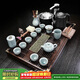 琦軒源功夫茶具燒水壺一體全自動(dòng)泡茶套裝家用茶盤(pán)高檔茶臺實(shí)木茶海