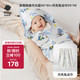 babycare嬰兒全棉抱被咘咘熊90*90+吸水紗布巾95*95云端月亮兔