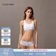 Calvin Klein內衣【明星同款摩登引力帶】女ck輕運動(dòng)工字背心文胸 100-月光白 M 推薦75B-85A