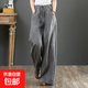 2026春夏文藝棉麻手感女褲寬松大碼闊腿褲高腰拖地褲長(cháng)褲 灰色 3XL 【建議145-150斤】