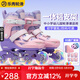 樂(lè )秀（ROADSHOW）輪滑鞋兒童初學(xué)可調節溜冰鞋滑冰鞋女男童直排輪6-12歲旱冰鞋X2J 全閃粉紫色R5漸變套裝【鎖輪款】 M (32-35適合4-7歲) 四碼可調