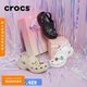 CROCS卡駱馳厚底云朵洞洞鞋|206750 骨白色-2Y2 36/37(230mm)