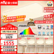 雷士（NVC）吸頂燈全光譜護眼套餐客廳燈簡(jiǎn)約臥室智能LED照明普瑞白雪S包安裝