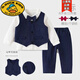 G.duck1周歲禮服男寶寶英倫風(fēng)秋冬季紅色小西裝高端1嬰兒百天宴生日套裝 藏青三件套[馬甲+衣褲]【春秋】 90 1歲半-2歲左 80-90 18-22斤
