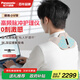 松下（Panasonic）小V領(lǐng)按摩儀按摩披肩 頸椎肩頸按摩器神器 頸部斜方肌智能高頻脈沖送父母禮物男女RAE50