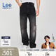 Lee【張凌赫代言】商場(chǎng)同款753舒適中腰直筒黑灰色男牛仔褲潮流 黑灰色 31