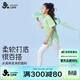久歲伴兒童百搭褲女童春夏薄款校園打底褲少女高彈5A抑菌學(xué)生舞蹈運動(dòng)褲