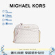MICHAEL KORS禮物MK女包JET SET TRAVEL斜挎貝殼包 中號 香草色/淺粉