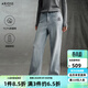 艾諾絲雅詩(shī)【商場(chǎng)同款】冬季新款通勤高腰直筒牛仔褲加絨長(cháng)褲女41113271 淺牛仔蘭 M