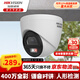 ?？低暠O控攝像頭400W全彩 監控半球攝像頭室外 poe網(wǎng)線(xiàn)供電語(yǔ)音對講人形檢測 家庭工廠(chǎng)商超安防監控網(wǎng)絡(luò ) 熱爆款【400萬(wàn)POE半球攝像頭】K34H-LT 2.8mm 焦距