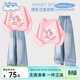 班尼路童裝女童套裝春秋兒童純棉長(cháng)袖t恤刺繡牛仔褲女孩洋氣闊腿褲長(cháng)褲 粉 BNL袋子粉桃+淺藍 150