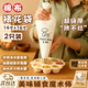 智宙棉布裱花袋嬰兒輔食食品級大號加厚可反復使用烘焙擠奶油裱花袋 棉布裱花袋2只裝【送裱花嘴七件套】 【食品級】方便清潔-加厚材質(zhì)
