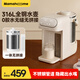 Mamahome泡奶機【抖音同款】恒溫水壺定量出水?huà)雰喝詣?dòng)沖奶 喂養臺套裝 【頂配款·316L無(wú)縫全鋼水壺】 2L