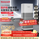霍尼韋爾（Honeywell）空氣凈化器除花粉甲醛細菌流感病毒衛健委備案消毒機hmax空間艙全屋速凈KJ1000F-P22W家電
