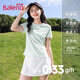 班尼路（Baleno）速干上衣女夏2026新款冰絲涼感運動(dòng)t恤跑步瑜伽健身打球透氣短袖