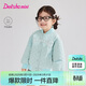 笛莎童裝女童外套2025秋季兒童撞色棒球服女寶棉服 粉藍色 120