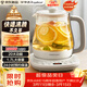 榮事達（Royalstar）養生壺 燒水壺煮茶壺電熱水壺花茶壺恒溫壺24H保溫全自動(dòng)1.7L家用開(kāi)水壺 YSH1759Y（304）