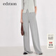 edition運動(dòng)風(fēng)長(cháng)褲女褲腳卷邊寬松休閑闊腿褲 中花灰色 M