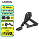 佳明（GARMIN）室內騎行NEO 3M智能騎行訓練臺模擬路感搖車(chē)山地公路實(shí)景游戲訓練