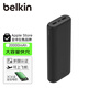 貝爾金（BELKIN）充電寶2萬(wàn)毫安3C認證可上飛機 移動(dòng)電源PD快充20W充電寶 Type-C雙向快充便攜式 BPB014