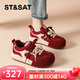 星期六紅色加絨德訓鞋女款2026新款春季女鞋復古軟底內增高阿甘運動(dòng)鞋女 紅色 【加絨】 37 (235mm) 標準碼