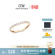 丹尼爾惠靈頓（DanielWellington）dw戒指女重磅新品流光玫瑰金52號送女友生日禮物DW1600