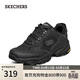 斯凱奇（Skechers）春季男鞋厚底增高老爹鞋軟底舒適休閑鞋百搭運動(dòng)鞋237145