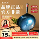 章丘鐵鍋京東限定舌尖上的中國手工鍛打炒鍋無(wú)涂層炒菜鍋孫連星傳承款32cm