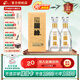 今世緣【52度國緣淡雅】52度國緣淡雅 白酒 商務(wù)宴請 糧食酒 送禮 52度 500mL 2瓶 （贈禮品袋）