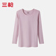 三槍100%全棉女士上衣薄款單件純棉保暖打底秋衣圓領(lǐng)長(cháng)袖精梳棉內衣女 淺藕紅【薄款上衣】 XL /170【120-140斤】