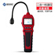 保時(shí)安電子（BOSEAN ELECTRONIC）空調(diào)漏氟檢測(cè)儀雪種檢漏神器汽修氟利昂測(cè)漏家用制冷劑冷媒檢漏儀