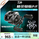 達億瓦（DAIWA）新款蜘蛛系列TATULA小/大/精英蜘蛛/黑蜘蛛SV水滴輪大瓦路亞魚(yú)輪 精英蜘蛛-103HS P/F 左手