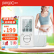 攀高（PANGAO）中頻脈沖按摩儀PG-2616(充電款)電療儀脈沖頸腰按摩器節日禮物