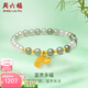 周六福（ZLF）  金鑲玉手鏈女足金暴富福牌和田青玉手串生日禮物 納福手串