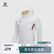 卡爾美（KELME）出征系列足球訓練風(fēng)衣外套男戶(hù)外運動(dòng)梭織夾克 白色 L