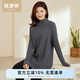 恒源祥復古絞花中長(cháng)款毛衣女秋冬半高領(lǐng)套頭羊毛衫外穿針織衫 復古灰 XL 175/96A
