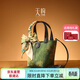PmSix婦女節禮物送媽媽新中式國風(fēng)非遺桑蠶絲復古旗袍手提菜籃子斜挎包